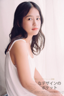 女生会把隐私透露给异性朋友